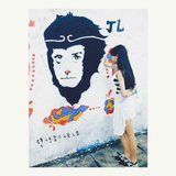Bunny  