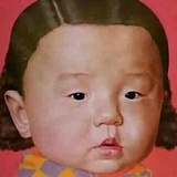 已·注销