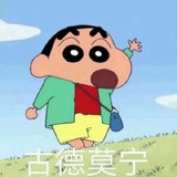 skyyy