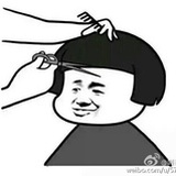 李晶晶啊
