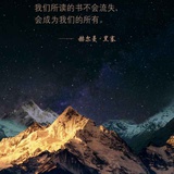 萧萧肃肃