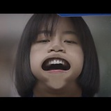 再见二丁目