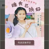 miss九牧王60015