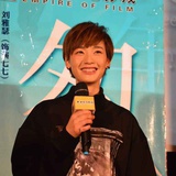  夏琳潇