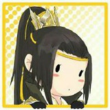 还是叫蚊子吧