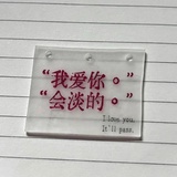 鸡汁肥肠面