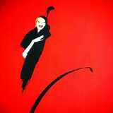 锈口一吐