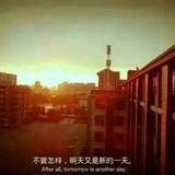 欢随缘