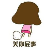 咿哈