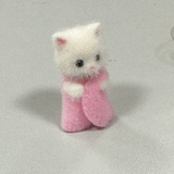 诶吧