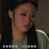 呗呗