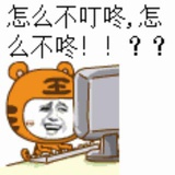 ljfan