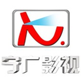 有料
