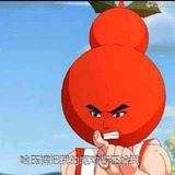 smurf ‍微信認證