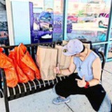 ๑BOSS๑