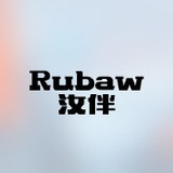 Rubaw