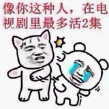 无昵称