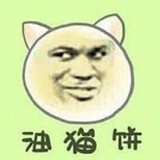 丫丫