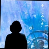 谈方相柳