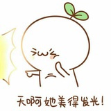 彭城的peng