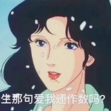 小西瓜🍉
