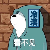 魔力棉❄️