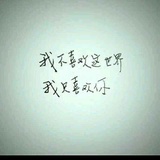 。。。