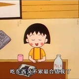皮~皮卡丘