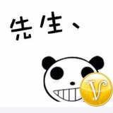 年深月久。