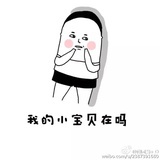 小小小小