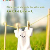 王辉