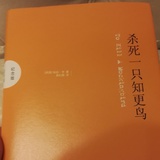 爱哭的猫