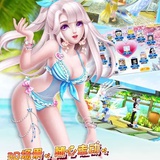 流雨亭