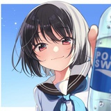 宇文新叶