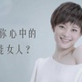 非也非也