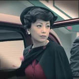 柚子