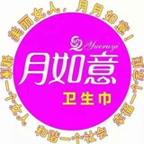 月如意157326552