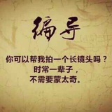 Z-Ji/chi(^_^)