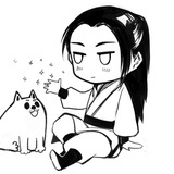宇直