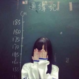 橘子树下橘子喵