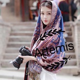 Artemis