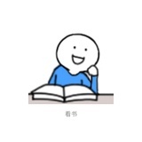 白布