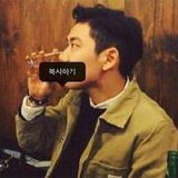 暴扮灶声岗肌制