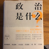 豆友150970227