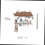 豆浆就油条