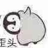 彤桐