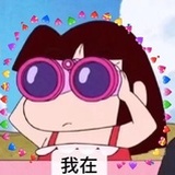 米肥