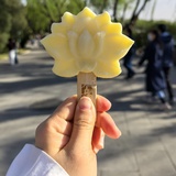 陆小凤