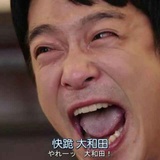 榴莲好好吃啊啊