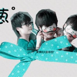 葱葱瑶是混蛋
